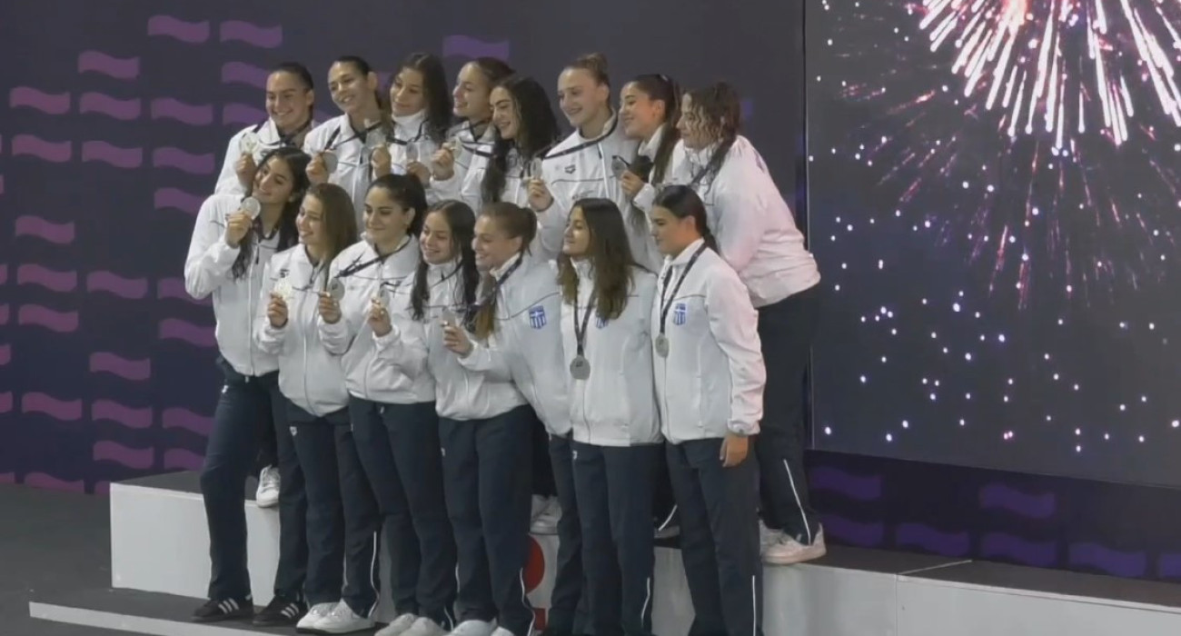 Πηγή: Screenshot