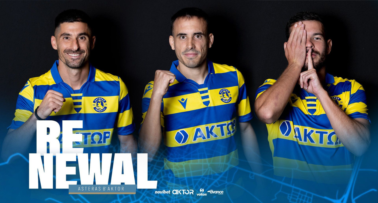 Συνεχίζουν στον Αστέρα AKTOR Β' οι Γρομητσάρης, Μπουλούλης και Τουρούκης