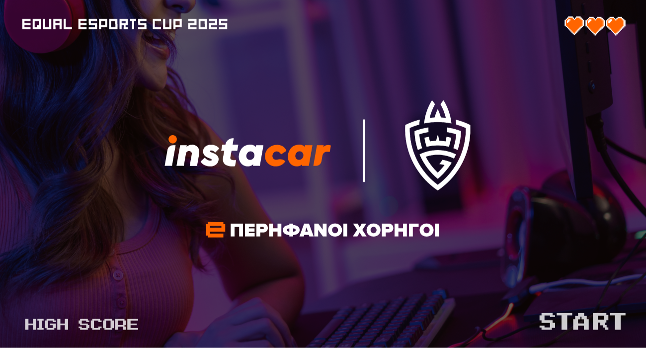 Ισότητα, πάθος και επαγγελματισμός στα esports με το instacar και την WLGaming