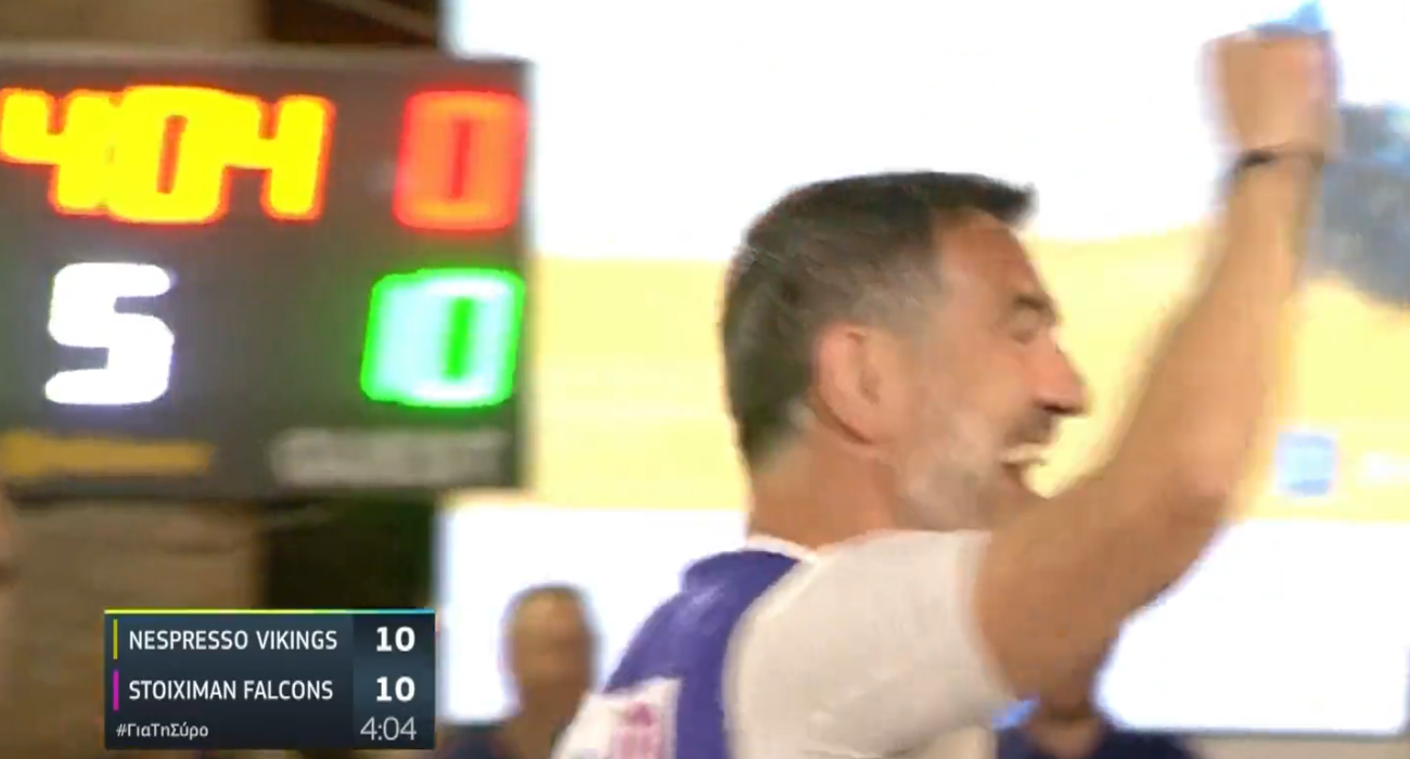 To απίθανο τρίποντο του Γιώργο Καραγκούνη στο AegeanBall Festival (video)