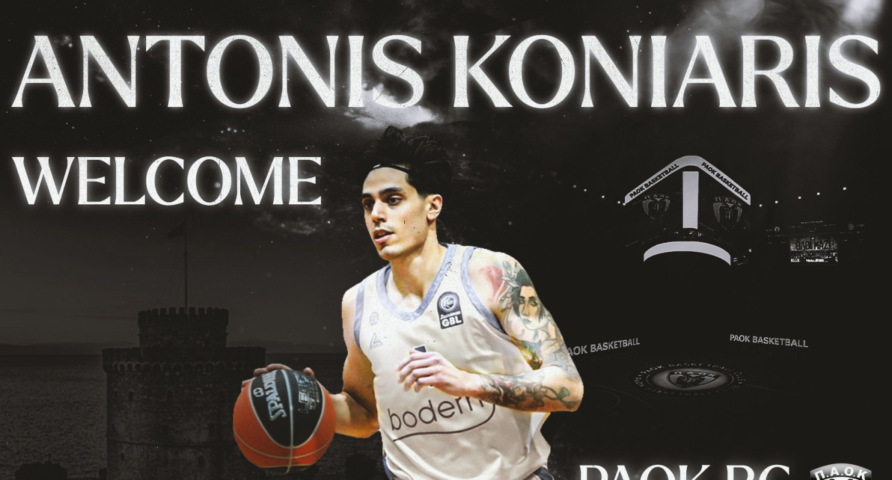 Επίσημη η επιστροφή Κόνιαρη στον ΠΑΟΚ