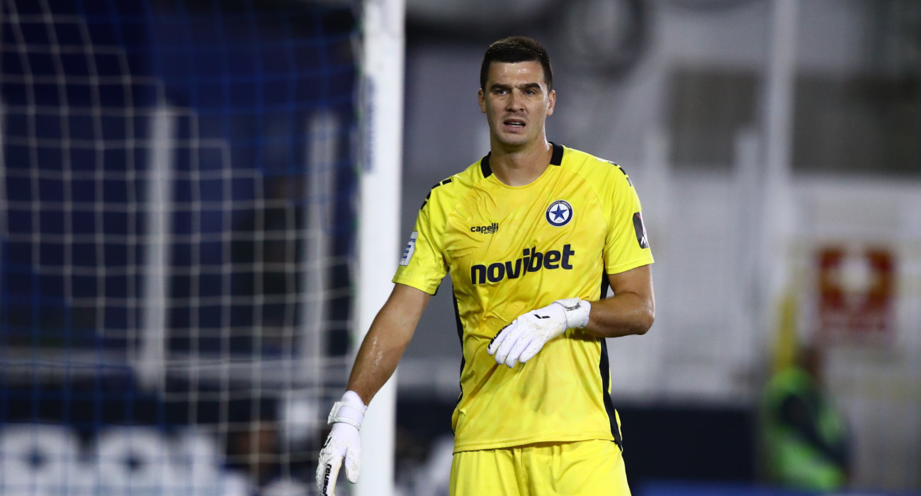 Πηγή: Eurokinissi