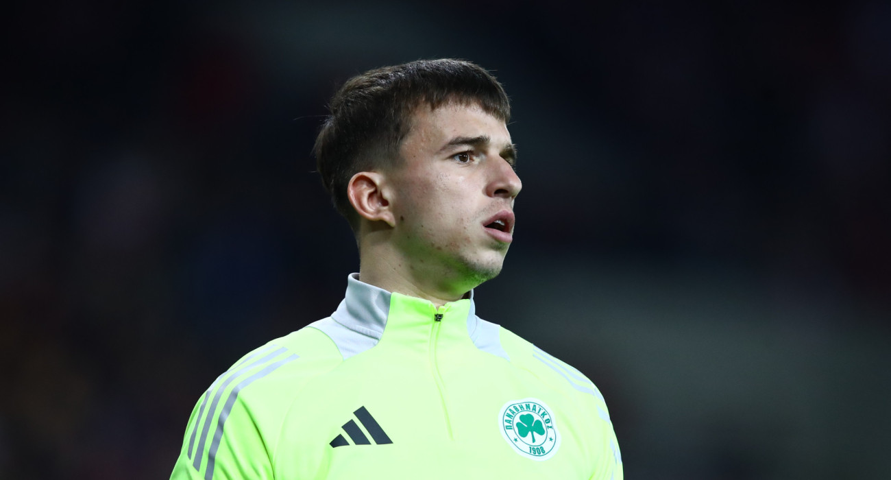 Πηγή: Eurokinissi