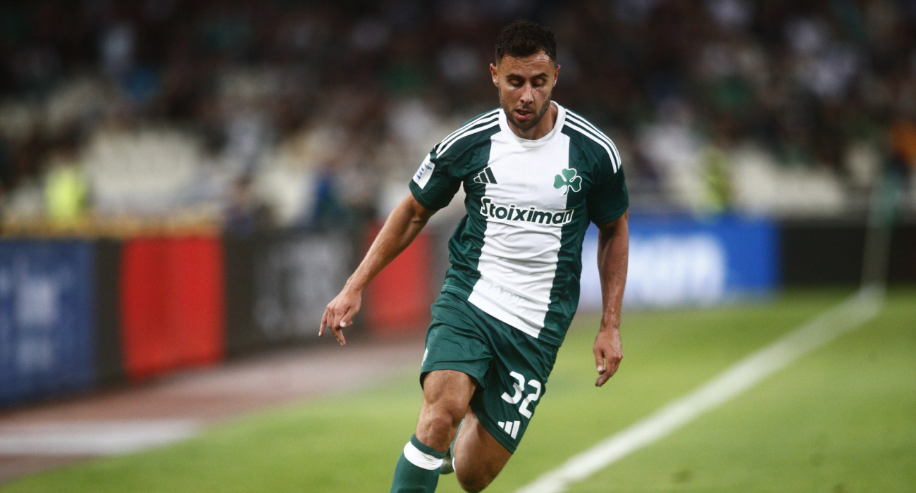 Πηγή: Eurokinissi