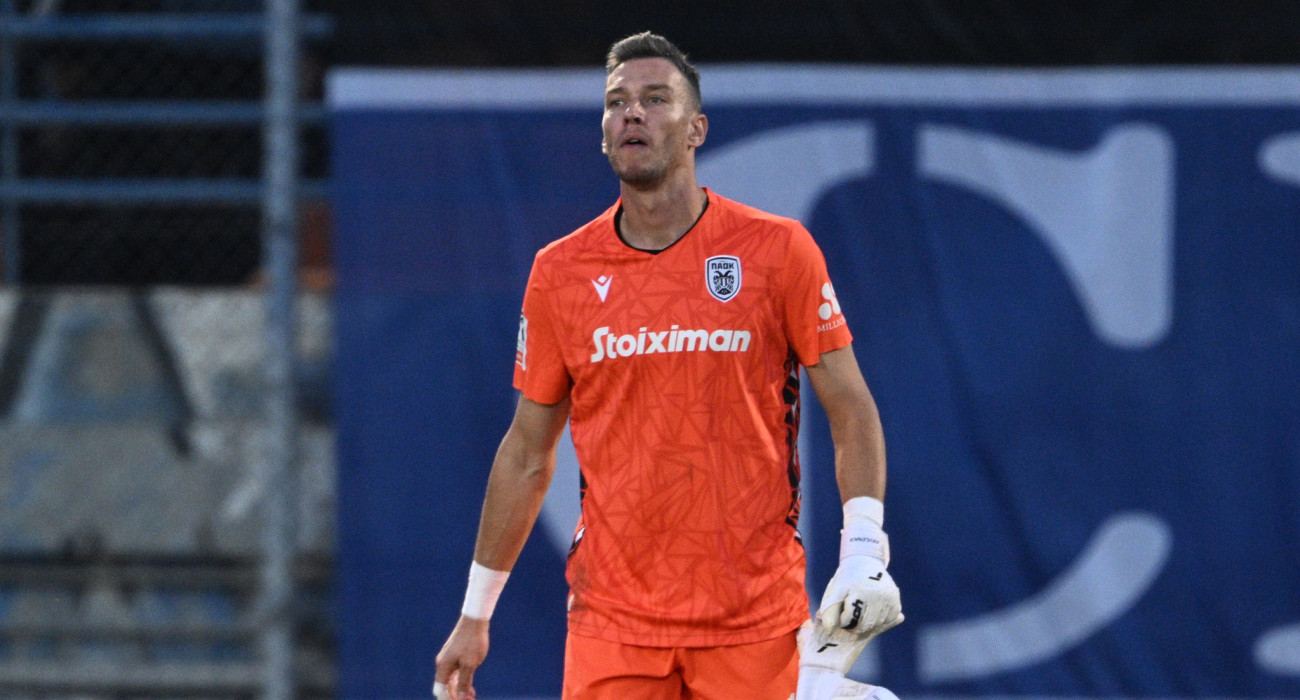 Πηγή: Eurokinissi