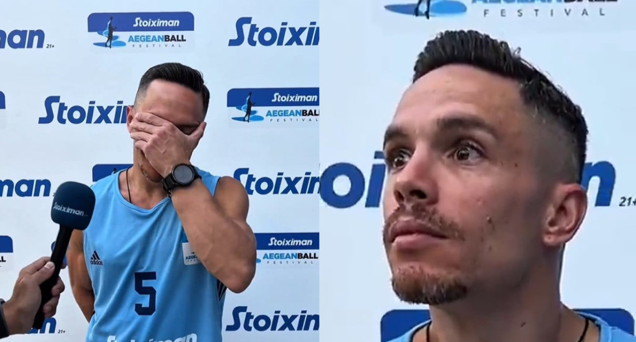 Πηγή: PrintScreen