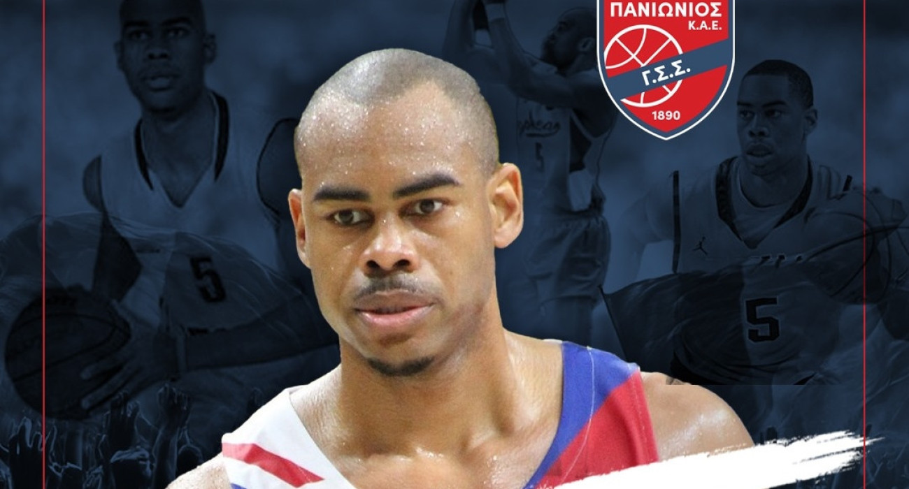 Στον Πανιώνιο ο Μάρκελ Σταρκς