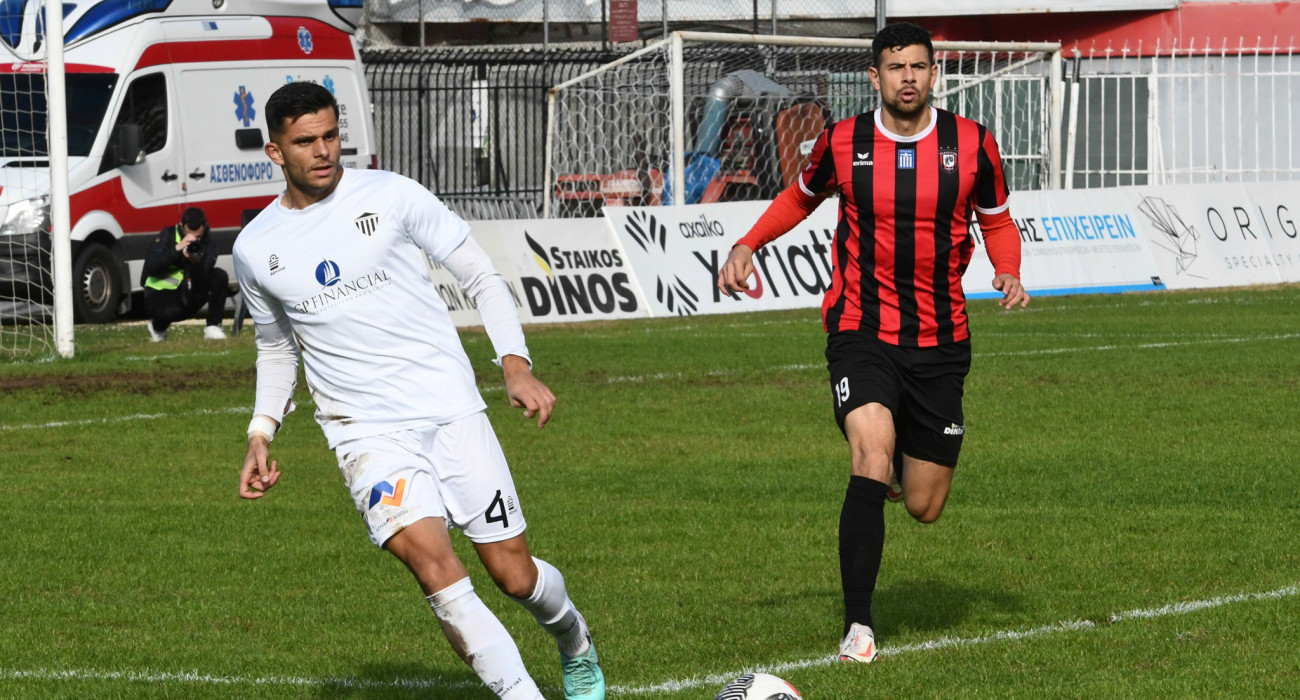 Πηγή: Eurokinissi