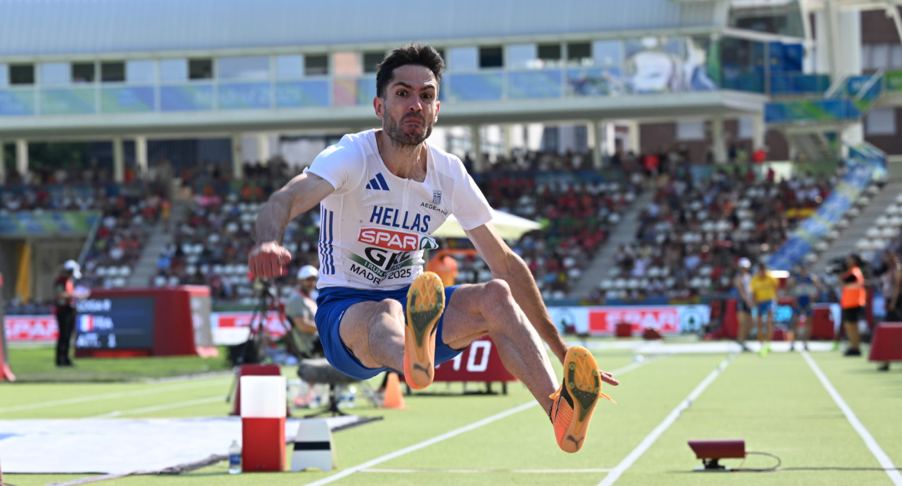 Πηγή: Eurokinissi