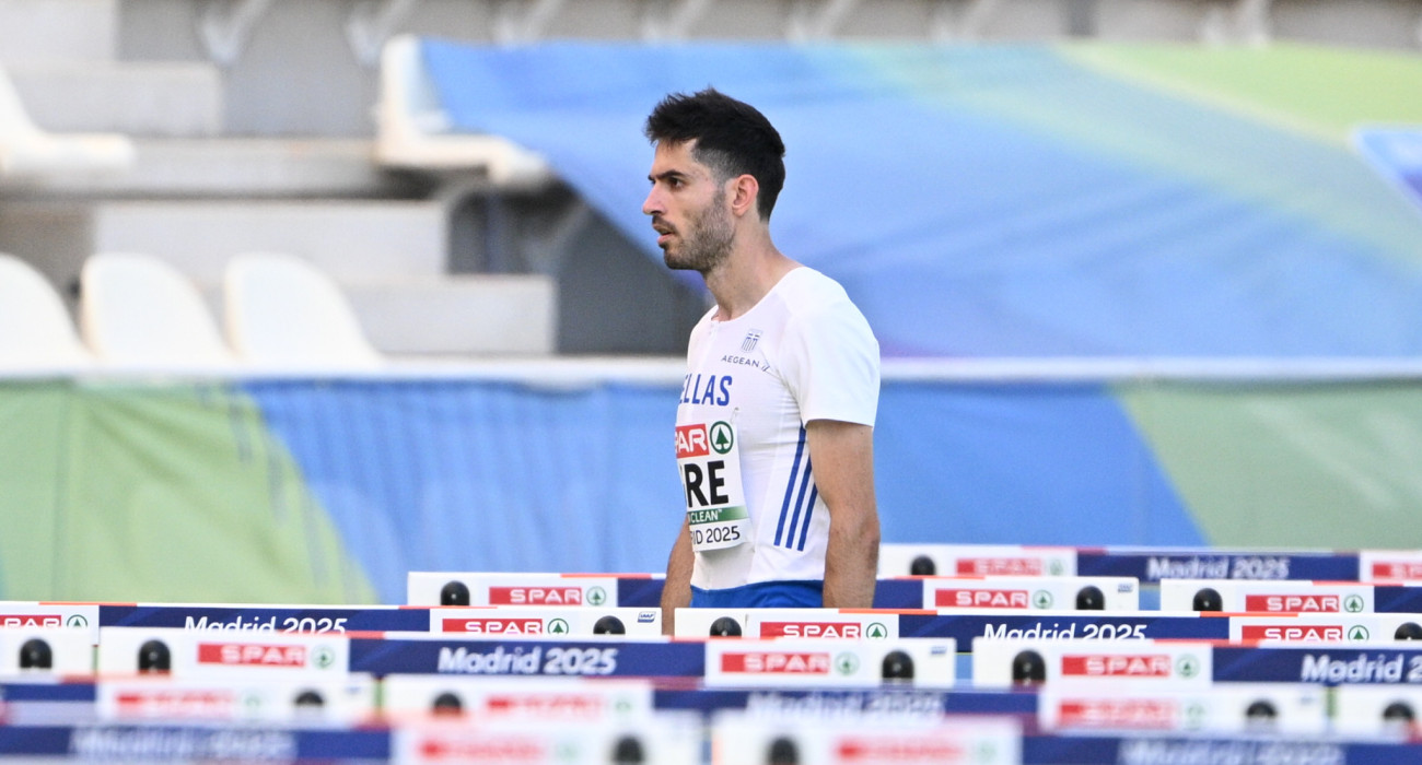 Πηγή: Eurokinissi