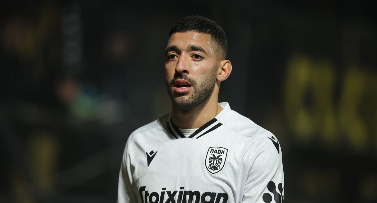 Πηγή: Eurokinissi