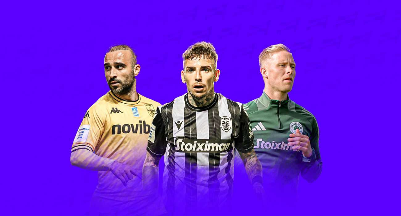 Πηγή: Manos Perdikakis