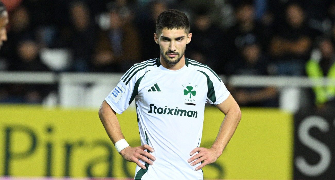 Ο Άνταμ Τσέριν έχει προσελκύσει το ενδιαφέρον της τουρκικής Τραμπζονσπόρ - ΠΗΓΗ: Eurokinissi