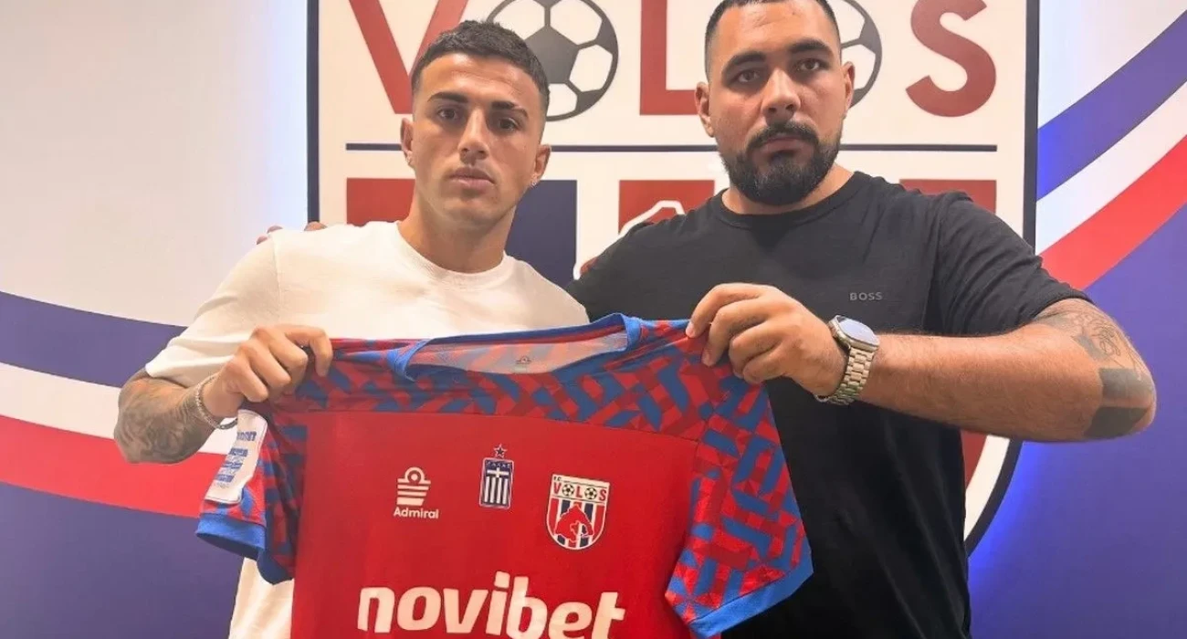 Πηγή: ΝΠΣ Βόλος