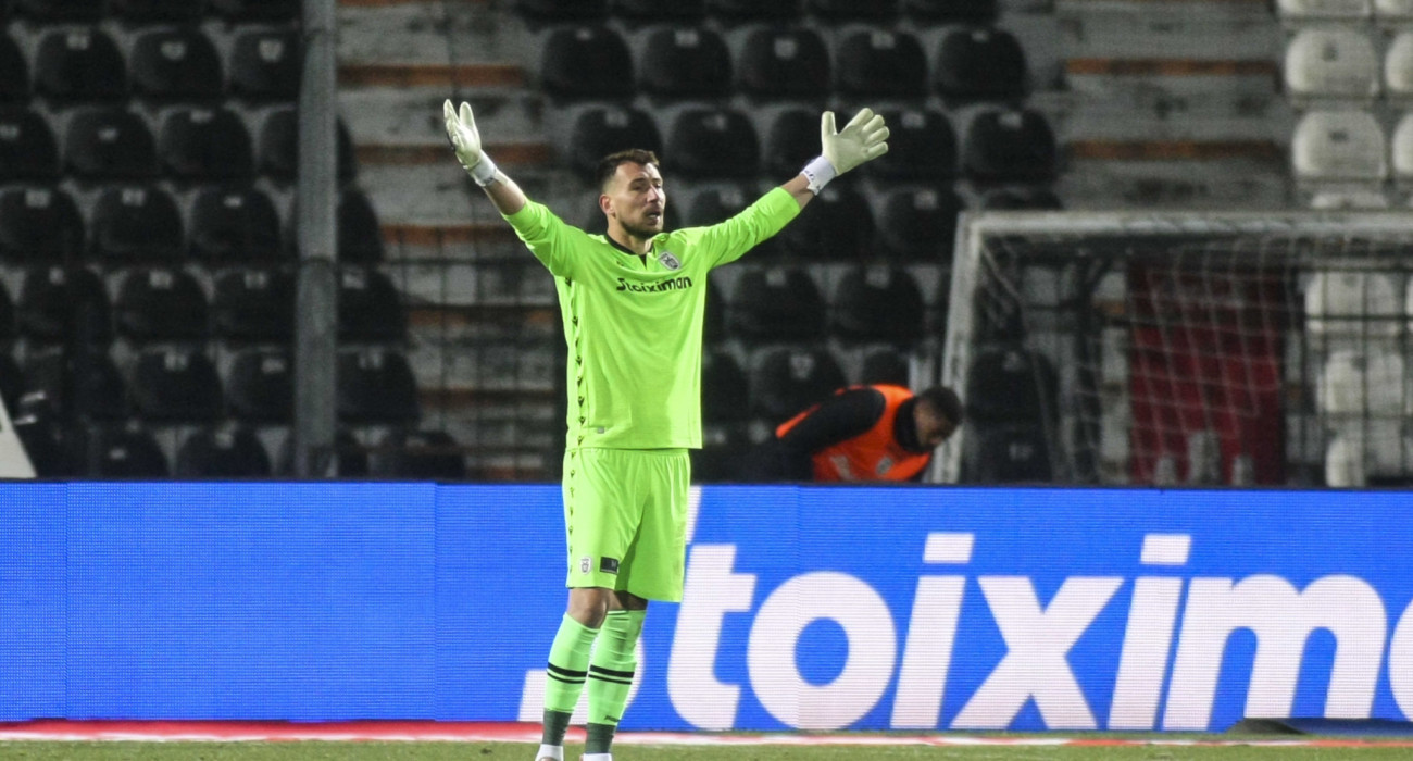 Πηγή: Eurokinissi