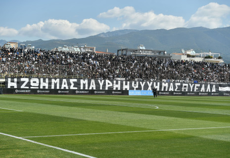 Η Καλαμάτα εξασφάλισε αδειοδότηση για τη Super League
