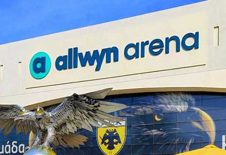 Η τελική όψη για το νέο όνομα του γηπέδου της ΑΕΚ