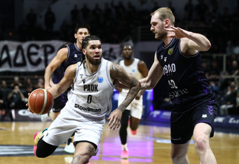 ΠΑΟΚ - Μπιλμπάο: Η ώρα και το κανάλι του πρώτου τελικού του FIBA Europe Cup