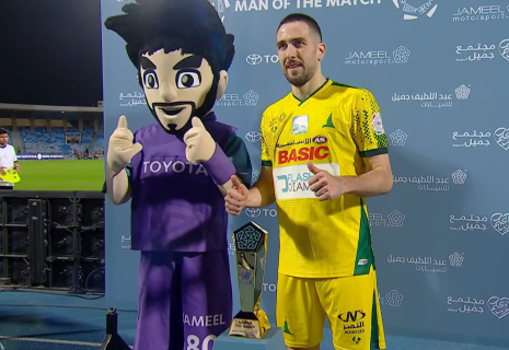 MVP Φορτούνης σκόραρε γκολάρα και «έσωσε» τον βαθμό για την Αλ Καλίτζ (video)