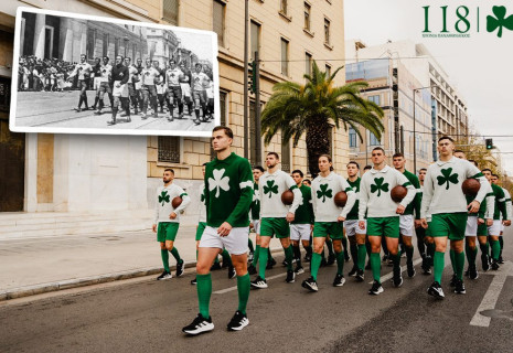 Η τρομερή αναπαράσταση της «παρέλασης» στην Πανεπιστημίου για τα 118α γενέθλια του Παναθηναϊκού