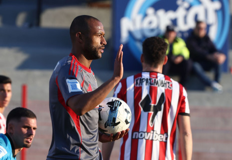 Το πρόγραμμα ΑΕΚ, Ολυμπιακού και ΠΑΟΚ ως το φινάλε της κανονικής περιόδου