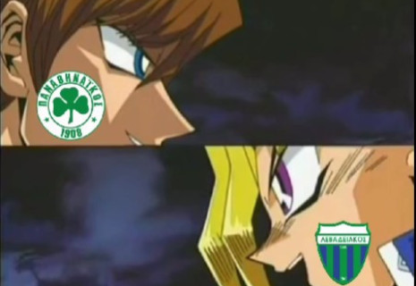 Με... Yu-Gi-Oh το pregame Λεβαδειακού για Παναθηναϊκό (video)