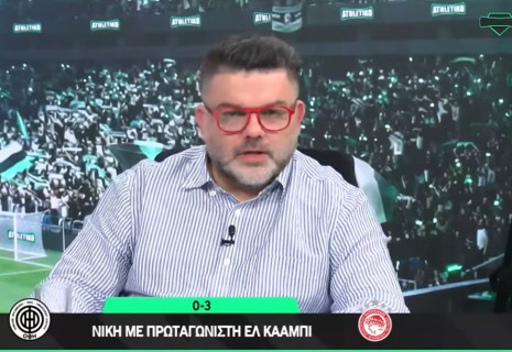 «Athletiko FC»: Το σχόλιο του Διονύση Βερβελέ για τη νίκη του Ολυμπιακού επί του ΟΦΗ