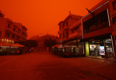 Με φόντο τη... Σαχάρα ο ΟΦΗ ετοιμάζεται για τον τελικό με τον ΠΑΟΚ - Οι απόκοσμες φωτογραφίες από το Ηράκλειο