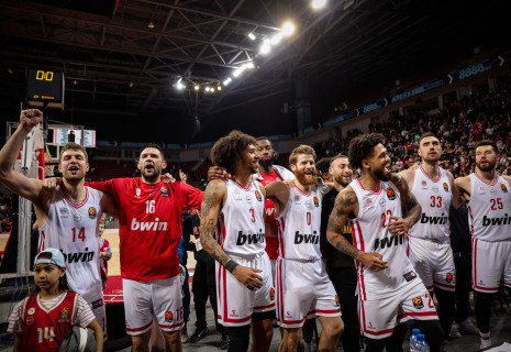 «Είσαι στο μυαλό, κάτι μαγικό» και... καλημέρα από τον Ολυμπιακό (video)