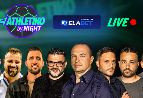 «Athletiko by Night» στις 21:30 για την ευρωπαϊκή μάχη της ΑΕΚ και τα ματς Ολυμπιακού-Παναθηναϊκού στη Euroleague