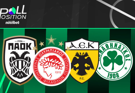 Δημοσκόπηση Athletiko: Ποιος πιστεύετε ότι θα πάρει φέτος το πρωτάθλημα;