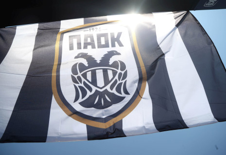 Ένα βήμα πιο κοντά στο νέο προπονητικό του κέντρο ο ΠΑΟΚ