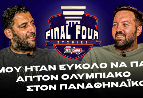 Βουγιούκας:  «Μου ήταν εύκολο να πάω απ'τον Ολυμπιακό στον Παναθηναϊκό» (video)