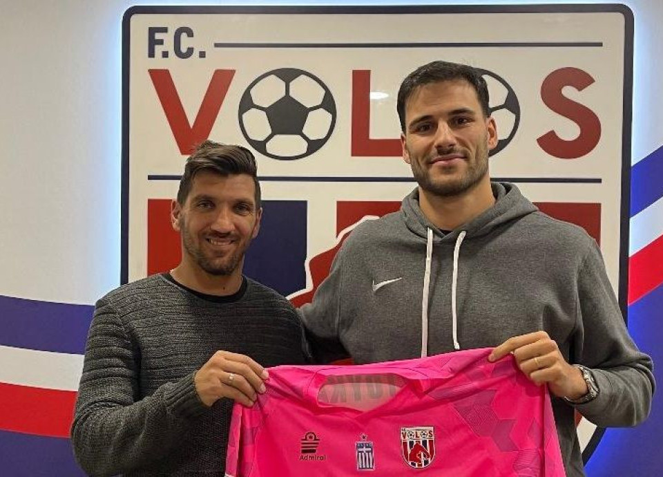 Υπέγραψε στον Βόλο ο Πορτογάλος τερματοφύλακας, Μορέιρα