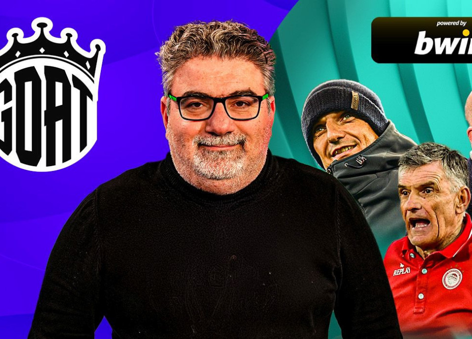 «GOAT»: Το παράδοξο που θα παίξει σημαντικό ρόλο στα playoffs και πρέπει να γνωρίζουν οι φίλαθλοι