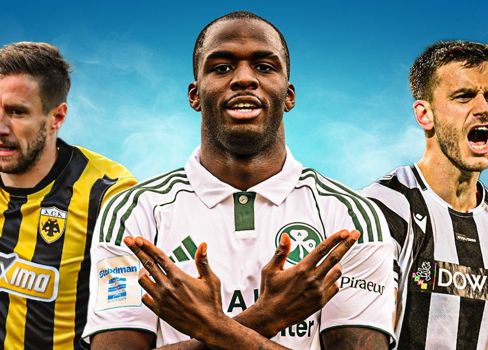 Ποιος χτύπησε «φλέβα χρυσού» τον Ιανουάριο και ποια ομάδα περιμένει ακόμα γκολ;