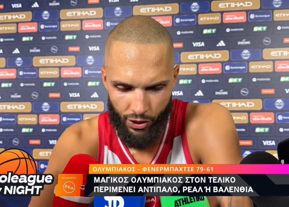 Φουρνιέ: «Ο πόνος από την περσινή απώλεια να μας βοηθήσει να μαζέψουμε τα κομμάτια μας» (video)