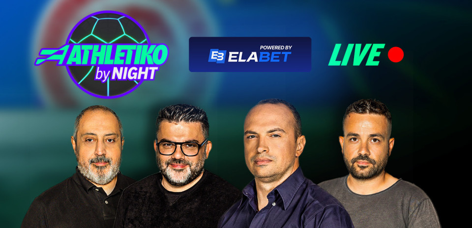 Αthletiko by Night live για τον «τελικό» του Ολυμπιακού: Pre Game, λεπτό προς λεπτό και Post Game