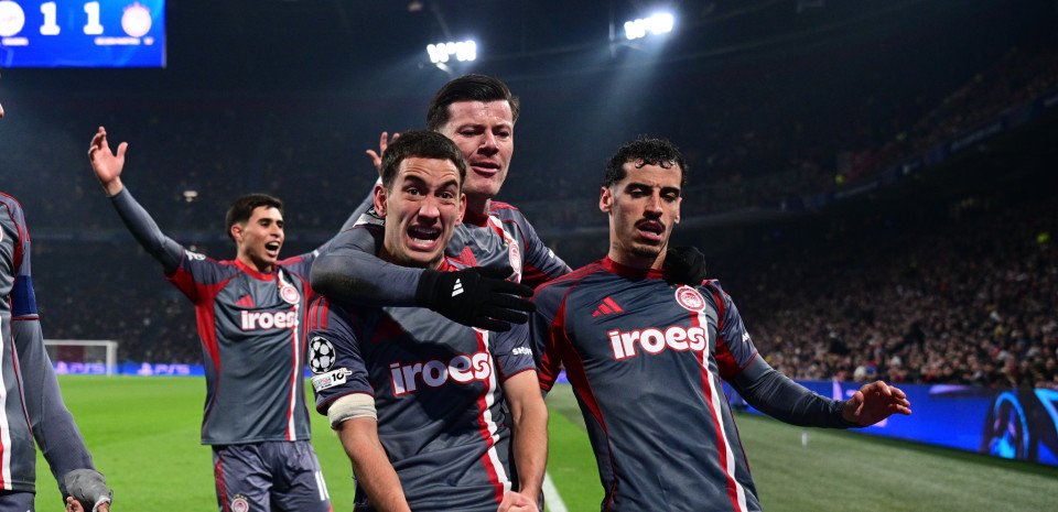 Κι όμως υπάρχει... διαδρομή: Ο Ολυμπιακός μπορεί να παίξει απευθείας σε League Phase