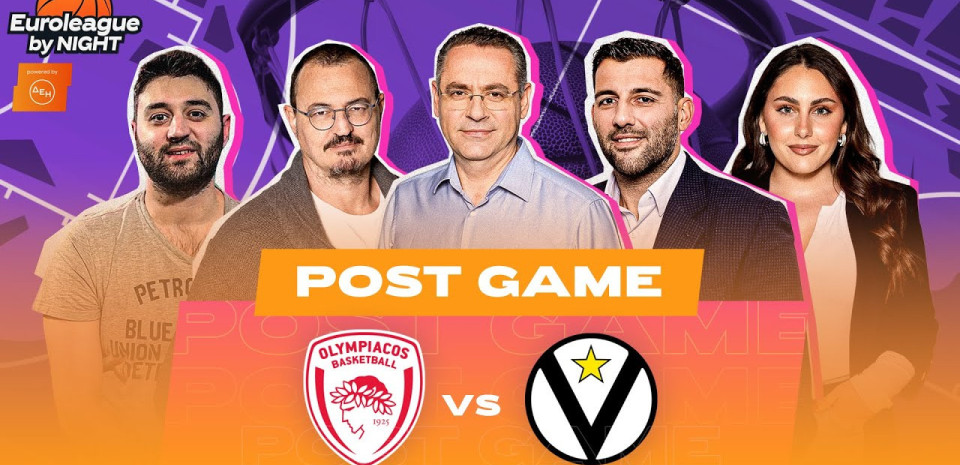 «Euroleague by night» live μετά την ολοκληρωτική εμφάνιση του Ολυμπιακού με την Βίρτους