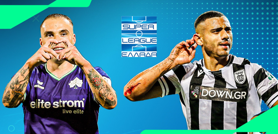 Live: Κηφισιά - ΠΑΟΚ για τη Stoiximan Super League