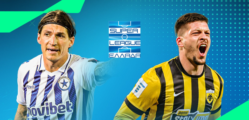 Live: Ατρόμητος - ΑΕΚ για τη Stoiximan Super League