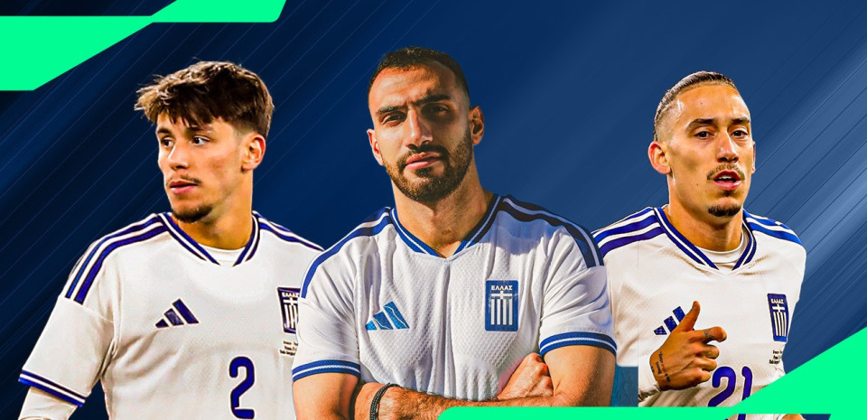 Live η φιλική αναμέτρηση Ουγγαρία - Ελλάδα