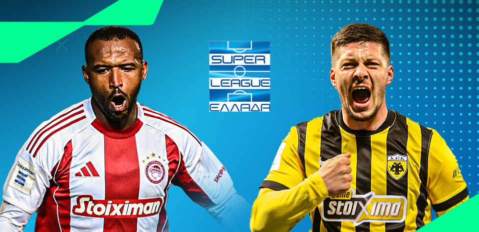 Live: Ολυμπιακός - ΑΕΚ για τα Playoffs 1-4 της Stoiximan Super League