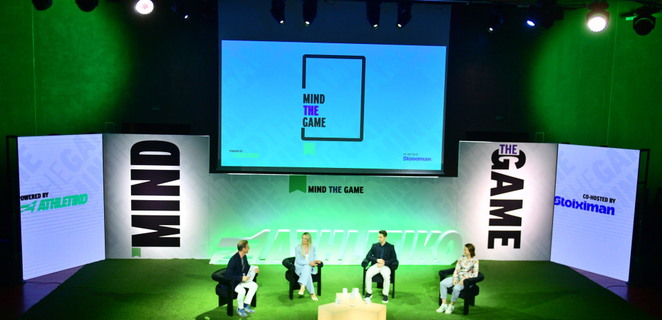 MIND THE GAME: Live streaming τώρα Ντρισμπιώτη, Σίσκος, Δημητρίου στο συνέδριο του Athletiko