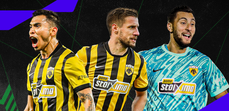 Live: ΑΕΚ - Ράγιο Βαγιεκάνο στη μεγάλη ρεβάνς των προημιτελικών του Conference League