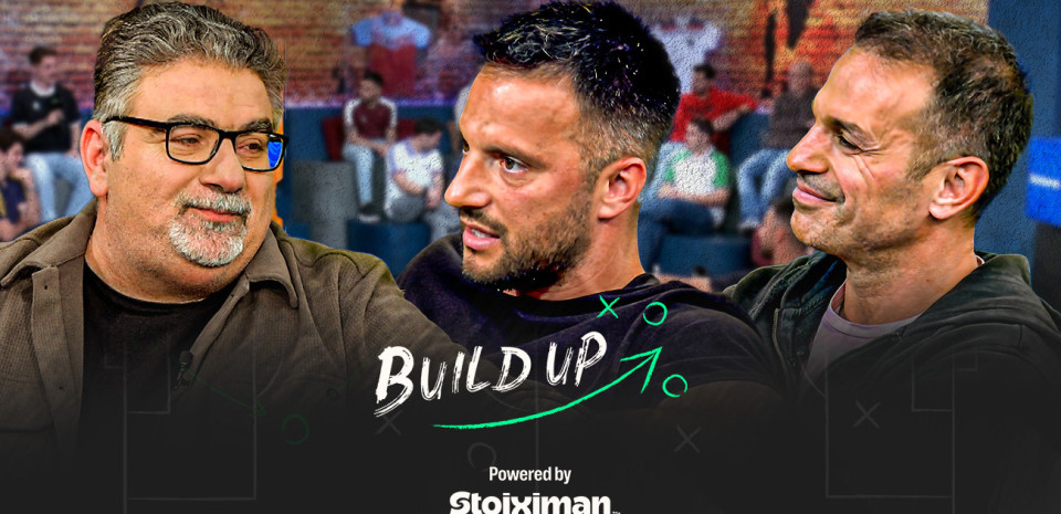 «Build Up» με κόσμο: Πεπ, Μπενίτεθ, Νίκολιτς και... Μποτρίνι με Μπραντ Πιτ όλα μαζί