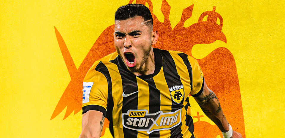 Ο Πινέδα «μίλησε», περιμένει, η ΑΕΚ προ-ετοιμάζεται