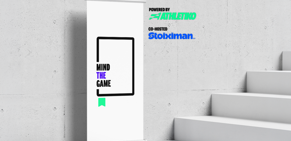 MIND THE GAME: Live streaming το πρώτο συνέδριο του Athletiko