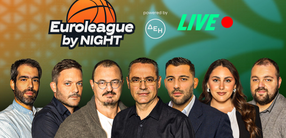 Live η «μαραθώνια» EuroLeague By Night για τη μεγάλη πρόκριση του Ολυμπιακού στον τελικό